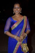 Meghna Naidu at Ekta Kapoor